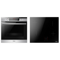 HANSA JESSY SET BOEI684620 + BHC66577