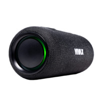 Vivax BS-110