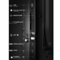 HISENSE 32A4Q LED HD Smart TV