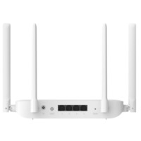 XIAOMI AX1500 EU (DVB4412GL) Wi-Fi 6 ruter