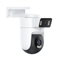 Xiaomi Outdoor Camera CW500 Dual