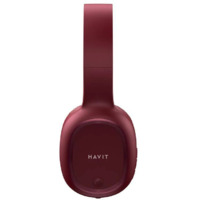 Havit BT Slušalice H2590BT PRO crvena