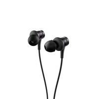 Xiaomi In-Ear Headphones Basic Black