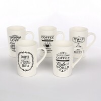 Šolja NBC 340ml dek. White coffee mix 5dez. 101003737