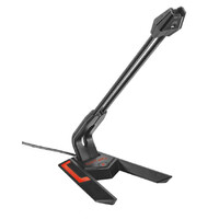 Trust GXT 210 SCORP USB MICROPHONE