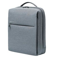 Xiaomi Mi City Backpack 2 Light Gray