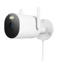 Xiaomi Mi Outdoor Camera AW300