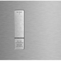 TESLA RU2700FMX Inox