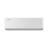Hisense Energy pro X 12K QH35XV3AG