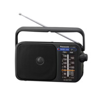 Panasonic RF-2400DEG-K tranzistor