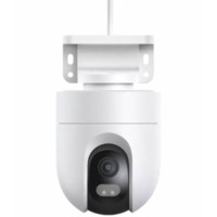 Xiaomi Mi Outdoor Camera CW400 EU