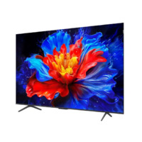 TCL 65P8K QLED Google TV