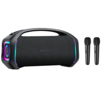 Havit BT zvucnik SK910BT + 2 mikrofona