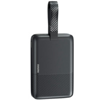 REMAX PD30W 15W fast magnetic wireless charging power bank( black)